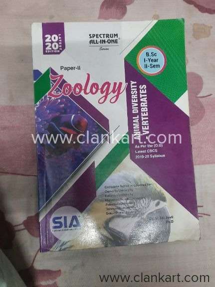 Bsc 2nd sem spectrum