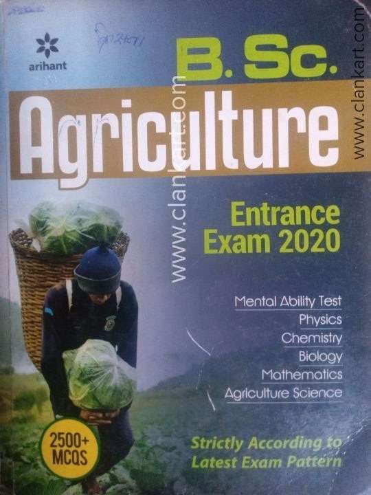 Bsc Agriculture Entrance