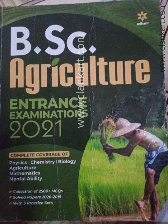 Bsc Agriculture Entrance