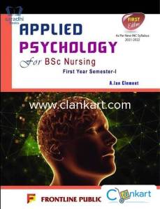 Bsc Nursing Semester 1