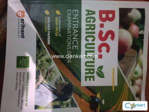 Bsc agriculture entrance examination