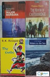 Burdwan University, English Major 2nd semester