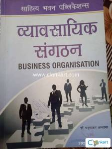 Business Organisation for B.Com 1st semester