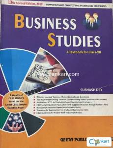 Business Studies for Class 12 (2019-2020) Examination SUBHASH DEY