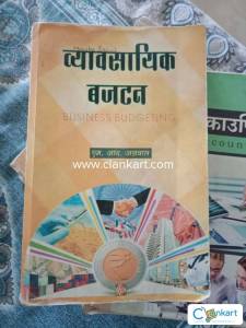 Business book