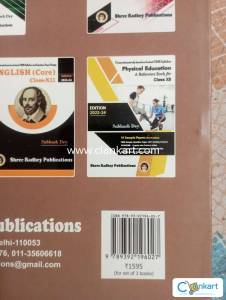 Business studies commerce bookset