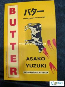 Butter by asako yuzuki