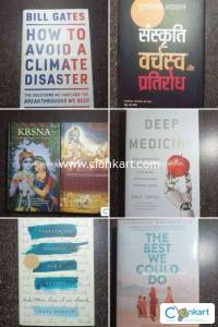 Buy 7 Books Combo Set