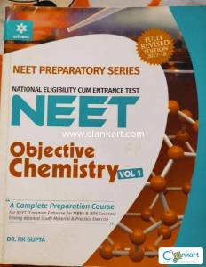 Buy NEET Objective Chemistry Vol. 1