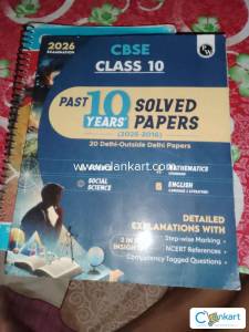Buy New Class X Sample Paper 2026 At Good Price