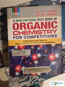 Buy O.P. Tandon Organic chemistry second hand book at cheap price!