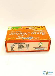 Buy Roop Nikhar Soap Online  Panchgavya