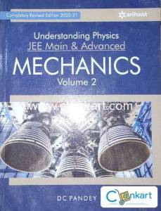 Buy Used Like New Book for JEE Mains/Advanced  Physics Mechanics II