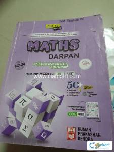Buy kumar Maths darpan part 2