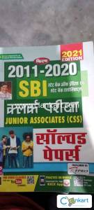 By Kiran 2011-2020,SBI JUNIOR ASSOCIATE (CSS) WITH SOLVED PAPERS