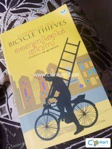 Bycycle theives in malayalam