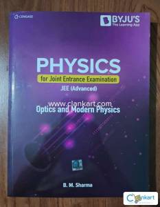 Byju's Cengage Optics and Modern Physics