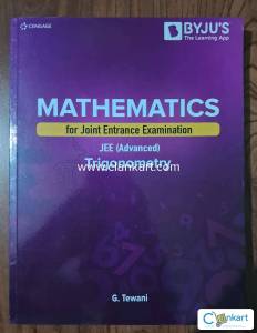 Byju's Cengage Trigonometry