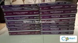 Byjus with DPP JEE Advanced book set - 17