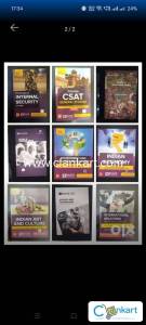 Byjus UPSC complete set of books