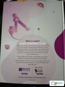 Byjus maths practice vol 1