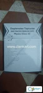 Byjus physics NEET guide