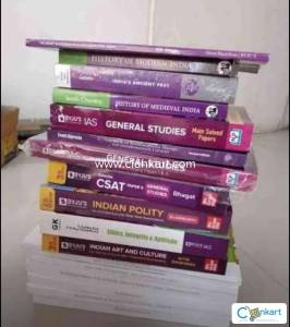 Byjus upsc book
