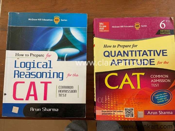 CATGMAT Preparatory Books