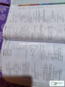 CAT 25 YEAR SLOVE PAPER