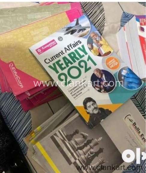 CAT and other competitive exam books