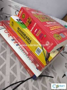 CAT competitive exam book