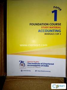 CA FOUNDATION UNUSED BOOKS