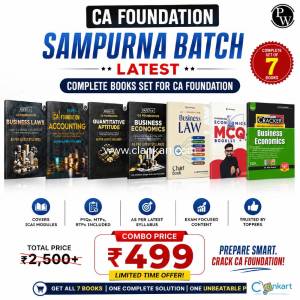 CA FOUNDATION  SAMPURNA BATCH  COMPLETE BOOKS SET FOR CAF