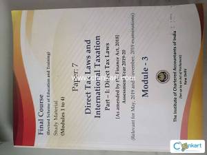 CA inspiration student