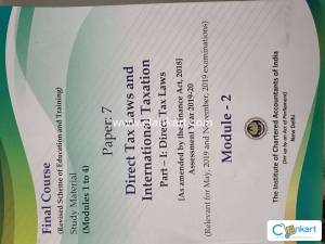 CA inspiration study material