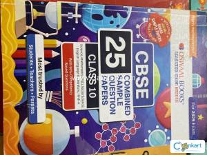 CBCE 25 Sample Paper for Class 10