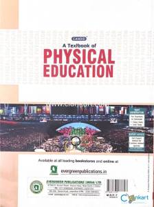 CBSC CLASS 11 PHYSICAL EDUCATION (evergreen publications)
