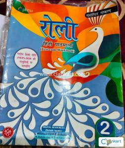 CBSC Class 2 roli hindi