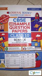 CBSE sample question paper class10
