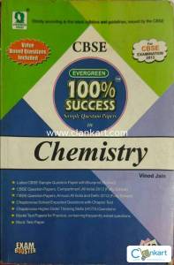 CBSE 100% Success Sample Question Papers in Chemistry for Class 12