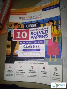 CBSE 10 PREVIOUS YEAR SOLVED PAPERS 2024 EDITION