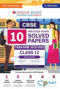 CBSE 10 Previous Years' Solved Papers Chapterwise