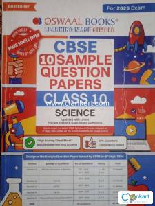 CBSE 10 SCIENCE SAMPLE QUESTION PAPERS