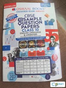 CBSE 10 Sample Question Papers. English language