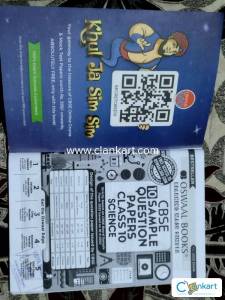 CBSE 10 Sample questions papers class 10 science
