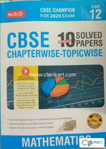 CBSE 10 Year Solved Papers of Mathematics for class 12