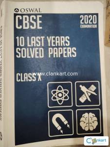 CBSE 10 last years solved paper