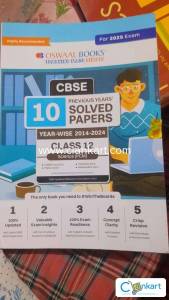 CBSE 10 previous years solved papers year-wise 2014-2024