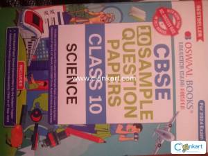 CBSE 10 sample paper by oswaal
