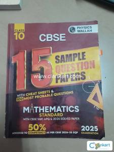 CBSE 10th maths(standard) SQP